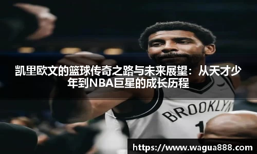 雷火亚洲电竞平台