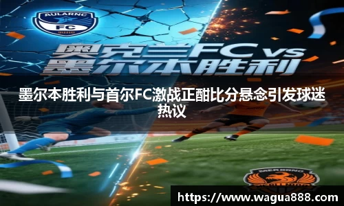 雷火·竞技(中国)