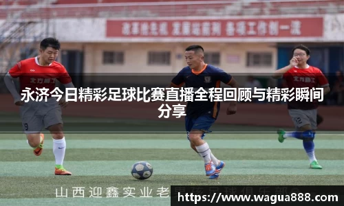 雷火电竞亚洲官网