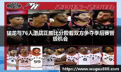 雷火电竞