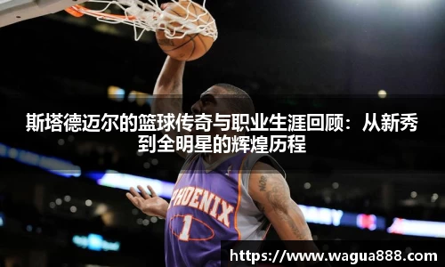 雷火亚洲电竞平台