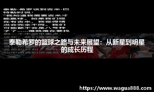 雷火电竞亚洲官网