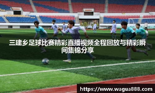 雷火·竞技(中国)