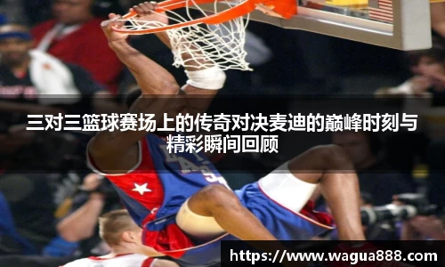 雷火电竞亚洲官网