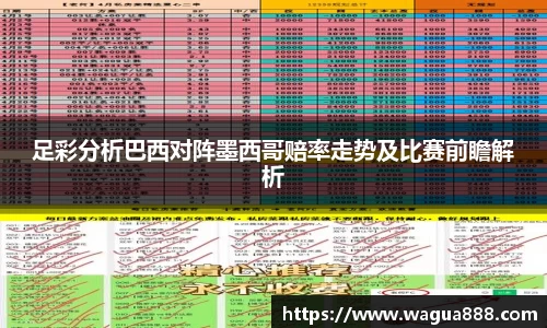 雷火电竞亚洲官网