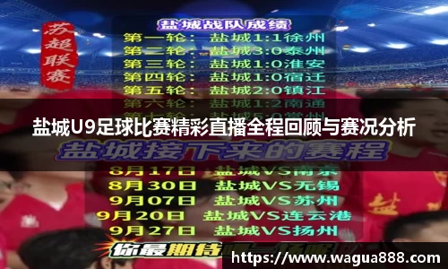 雷火电竞亚洲官网