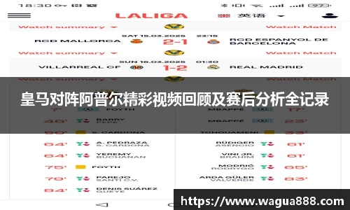 雷火电竞亚洲官网