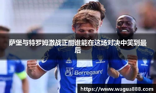 雷火电竞亚洲官网