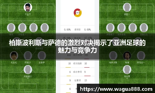 雷火·竞技(中国)