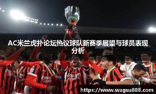 雷火·竞技(中国)