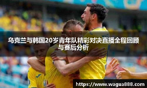 雷火·竞技(中国)